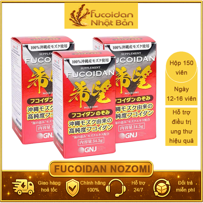 FucoidanNozomi-FuNB-H150-9